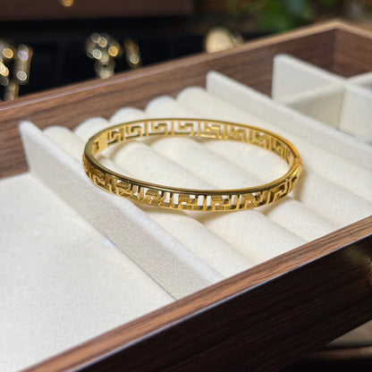 Loom Geometric Bangle